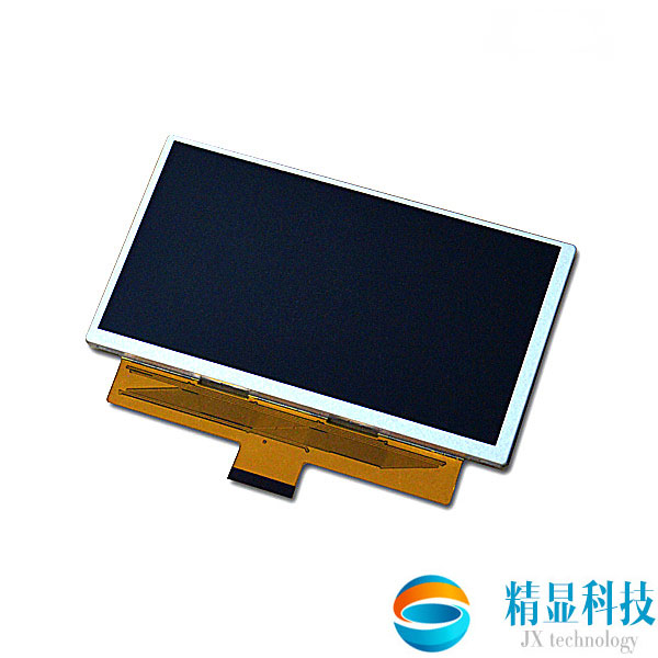 （已停產）LTM07C757，7.7寸液晶屏，東芝屏，倉庫現貨