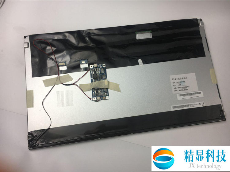 21.5寸高亮工業屏，全視角工業屏-JX215WF3-SLN1