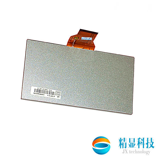 NJ070NA-23A群創(chuàng)車載液晶屏 7寸高亮液晶