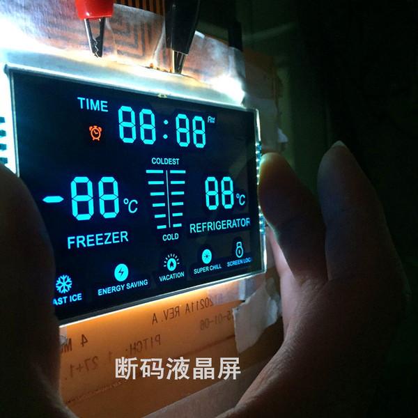 LCD點(diǎn)陣液晶屏和斷碼液晶屏有何區(qū)別?