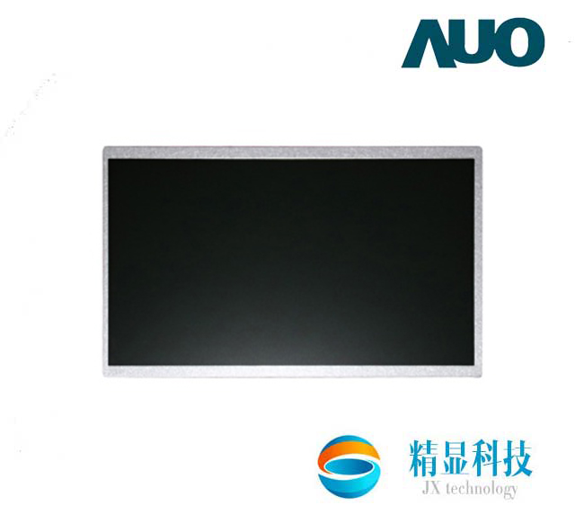 友達(dá)液晶模組B070ATN01.3 7寸工業(yè)屏 1024*600 工作壽命長(zhǎng)達(dá)30000小時(shí)